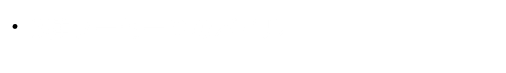 ・3種ソーセージのボイル