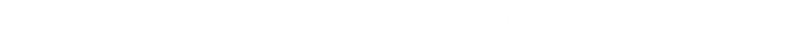 その他、限定メニューのご用意もございます。SNSよりご確認ください。